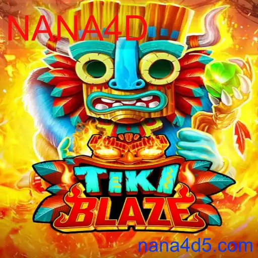 TikiBlaze